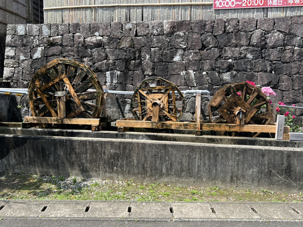 道の駅 大野温泉の写真