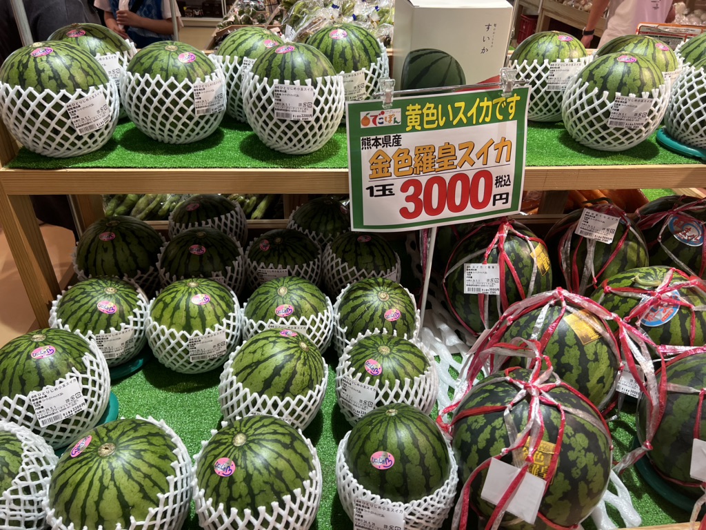 道の駅 芦北でこぽんの写真