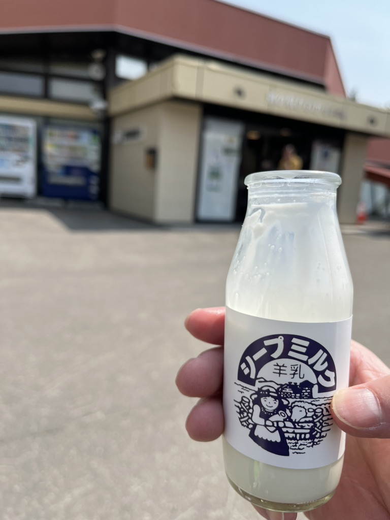 道の駅 びふかの写真