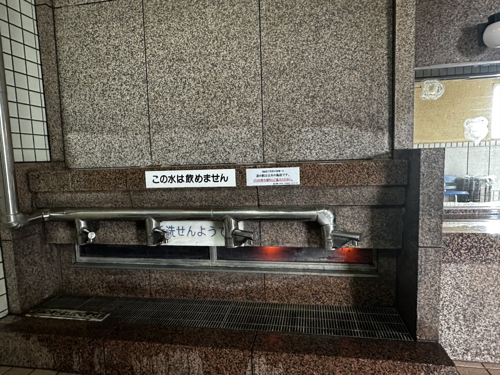 道の駅 つちゆの写真