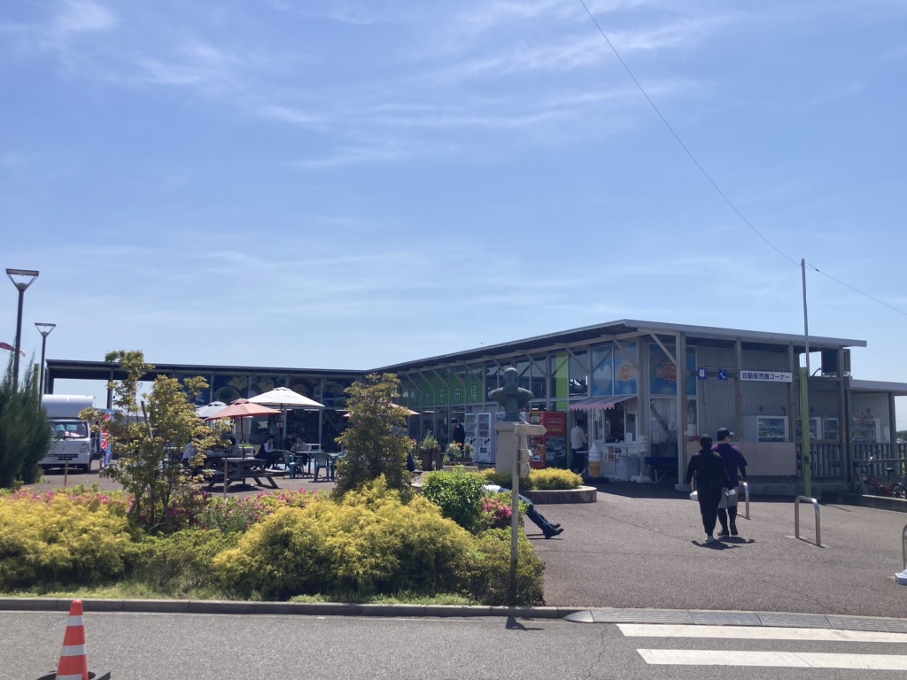道の駅 かぞわたらせの写真