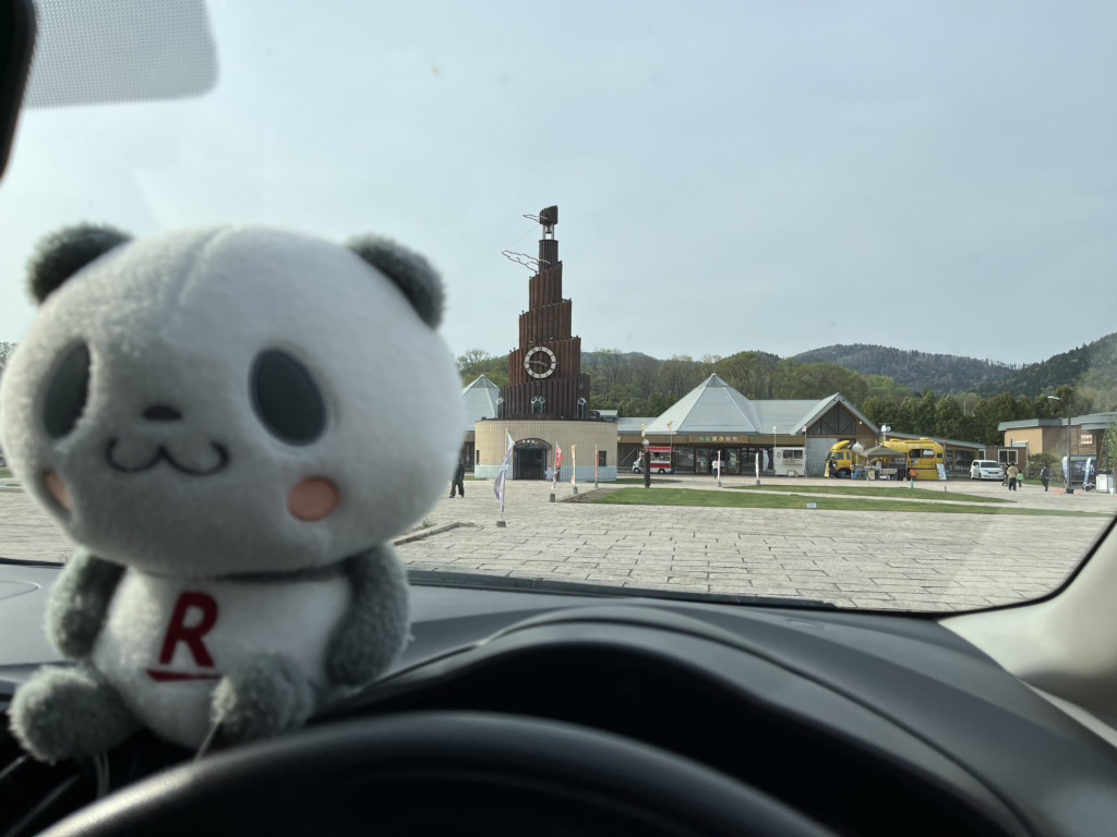 道の駅 おんねゆ温泉の写真
