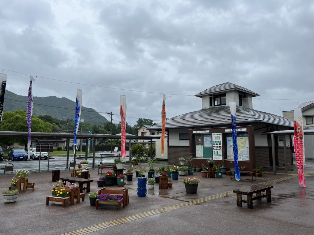 道の駅 とうごうの写真