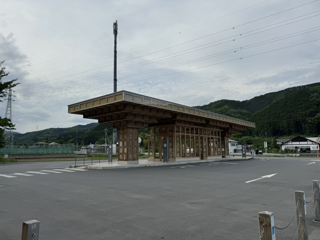 道の駅 和紙の里ひがしちちぶの写真