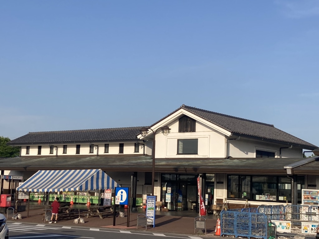 道の駅 しもつまの写真