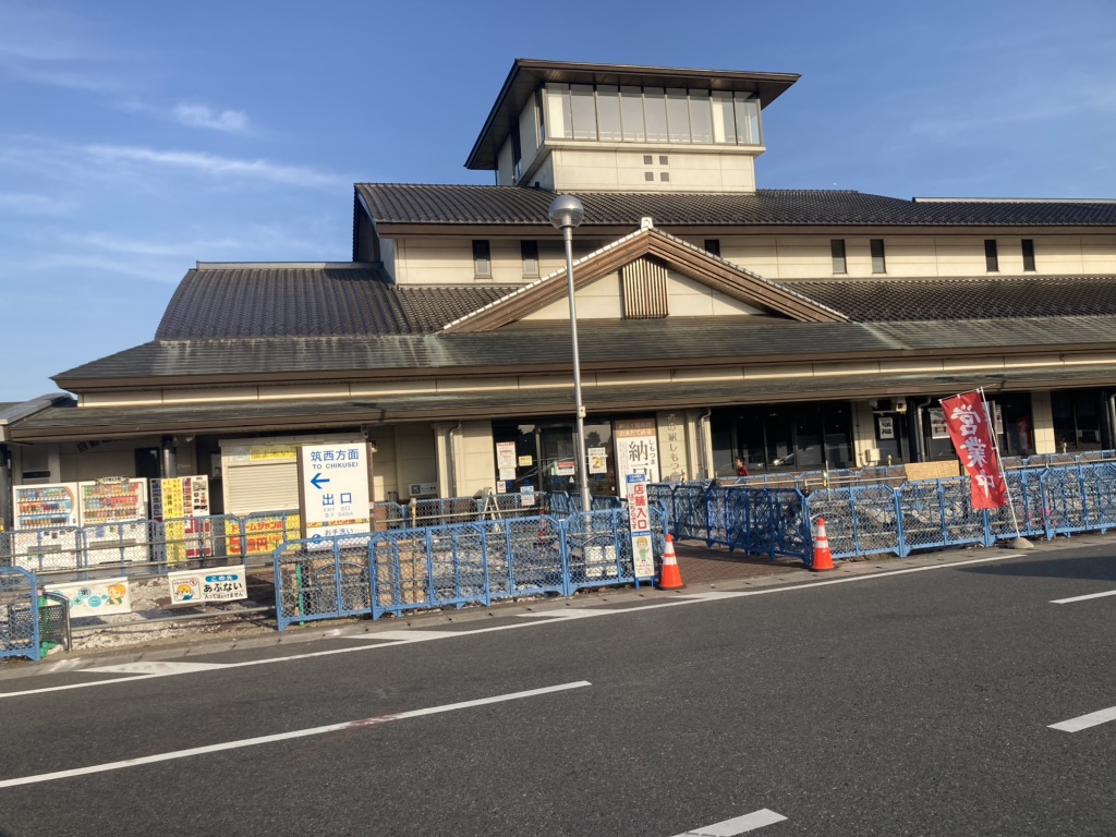 道の駅 しもつまの写真