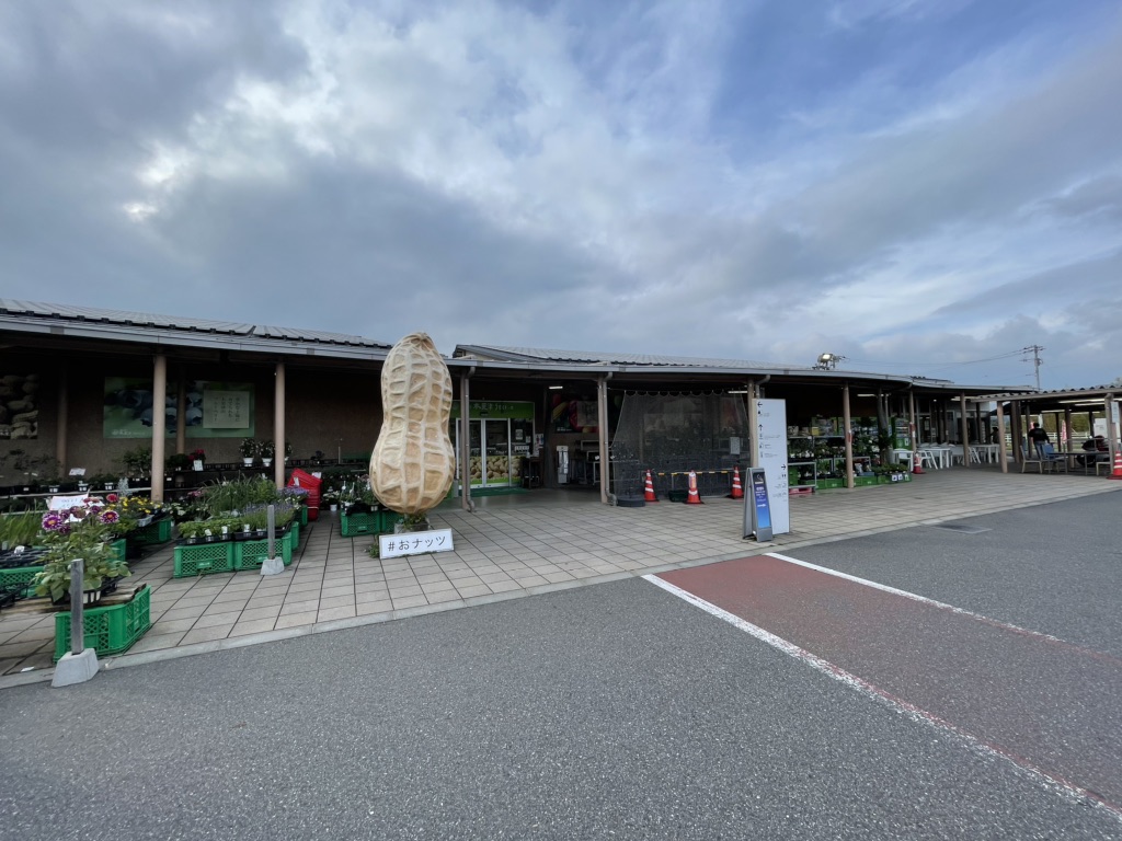 道の駅 木更津うまくたの里の写真