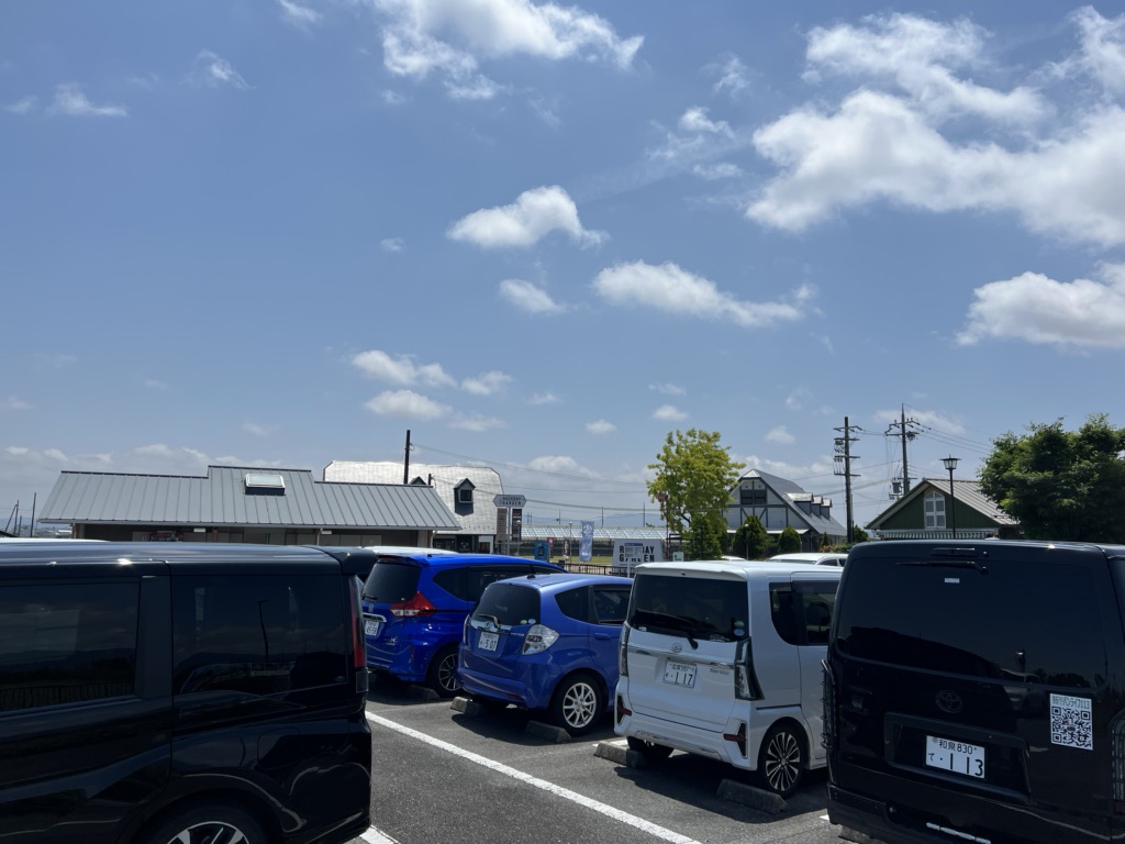 道の駅 草津の写真