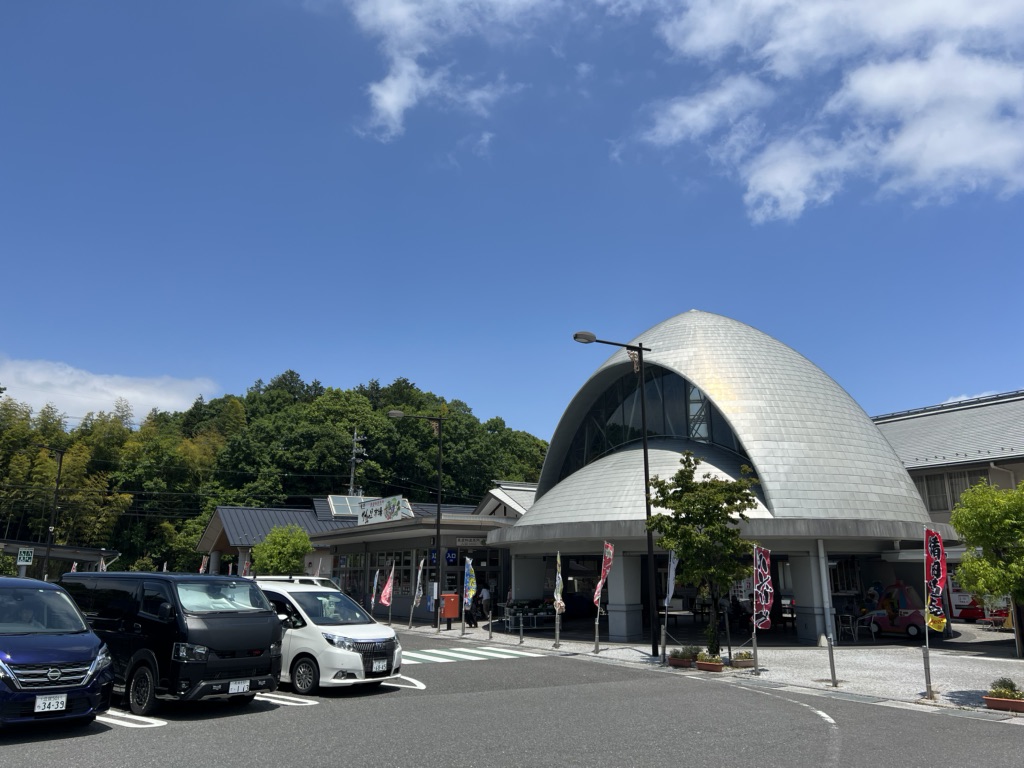 道の駅 竜王かがみの里の写真
