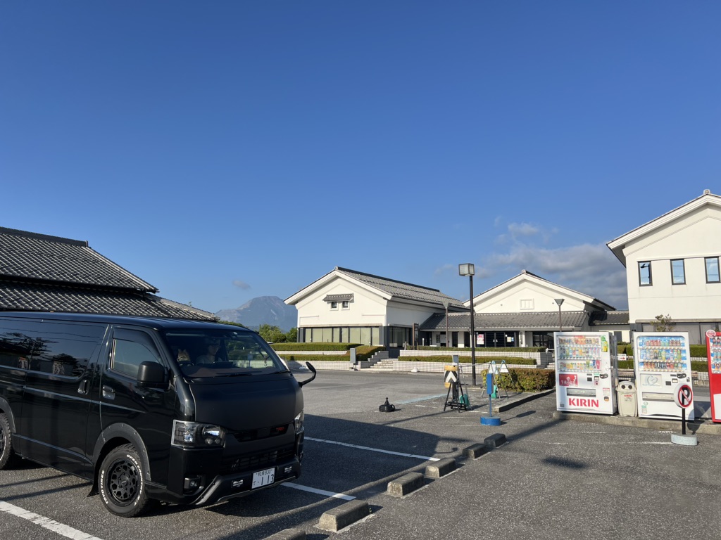 道の駅 近江母の郷の写真