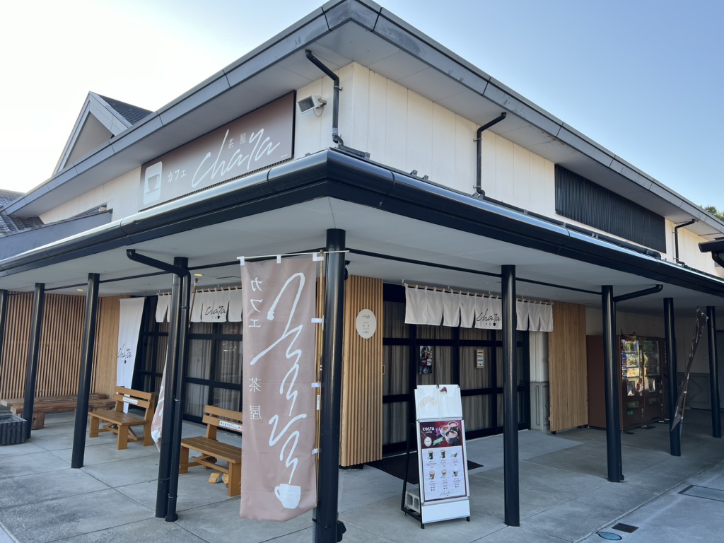 道の駅 浅井三姉妹の郷の写真