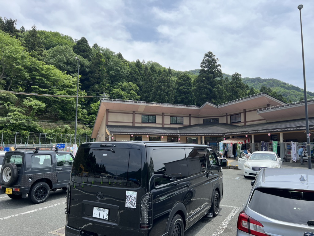 道の駅 マキノ追坂峠の写真