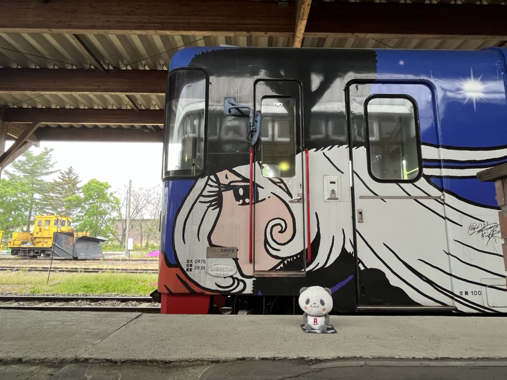 道の駅 オーロラタウン93りくべつの写真
