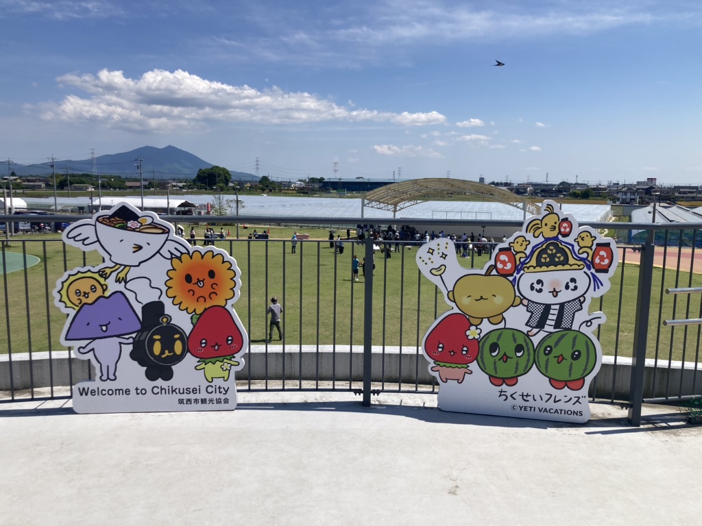 道の駅 グランテラス筑西の写真