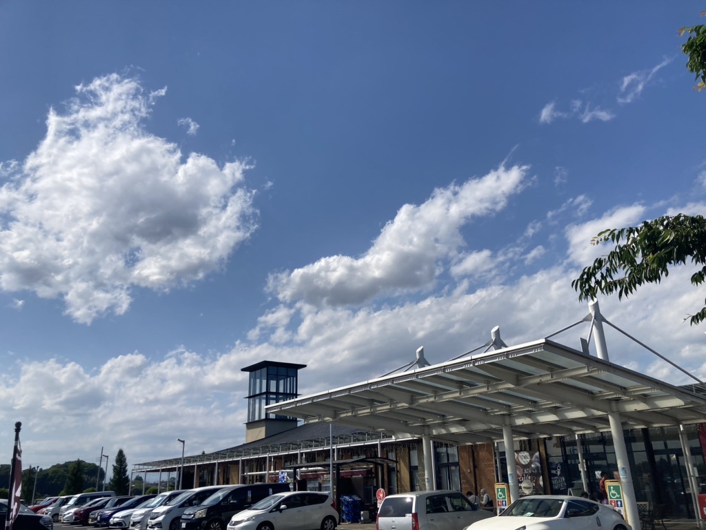 道の駅 しもつけの写真