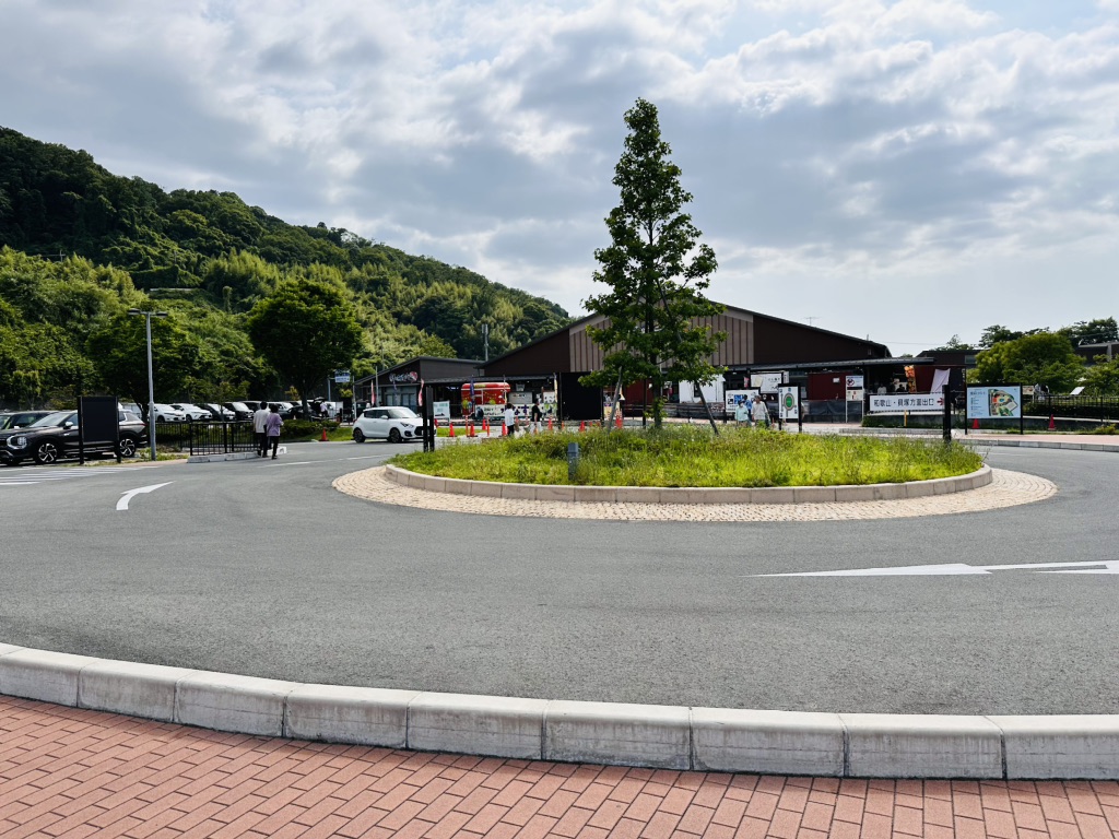 道の駅 愛彩ランドの写真