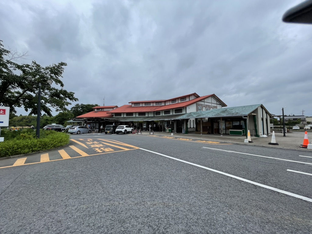 道の駅 風和里しばやまの写真