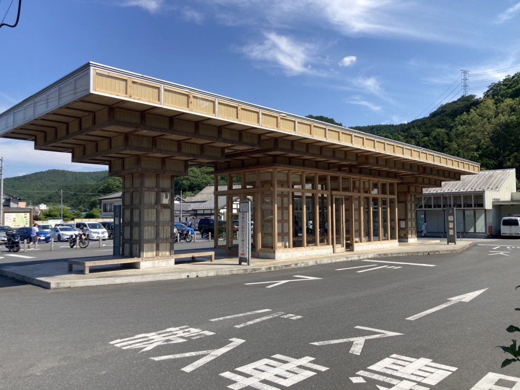 道の駅 和紙の里ひがしちちぶの写真