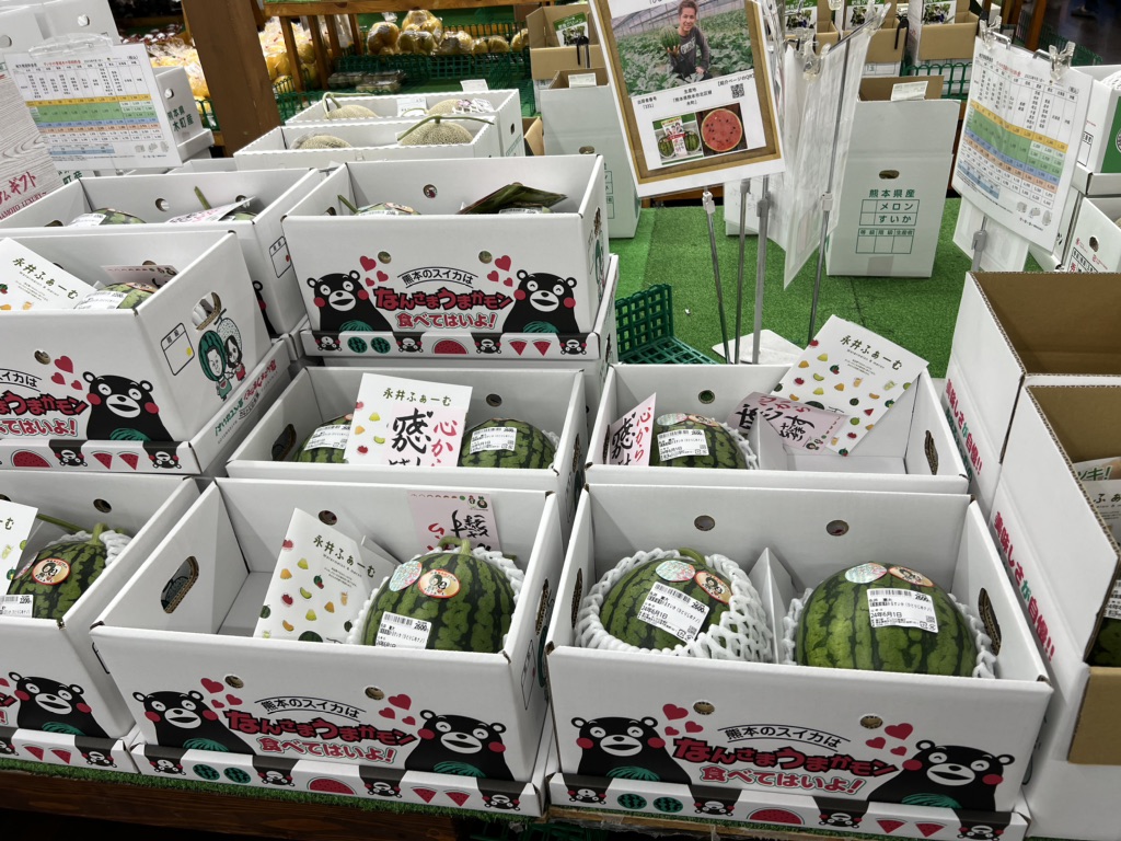 道の駅 すいかの里 植木の写真