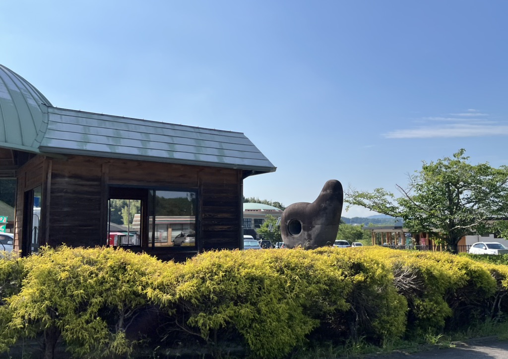 道の駅 きくすいの写真