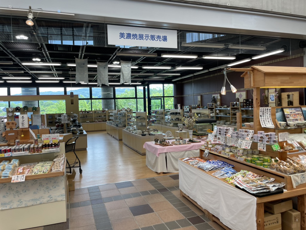 道の駅 土岐美濃焼街道の写真