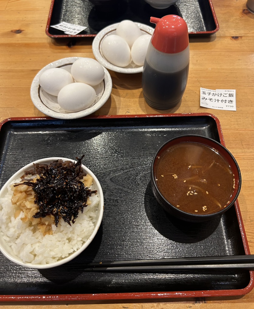 道の駅 もっくる新城の写真
