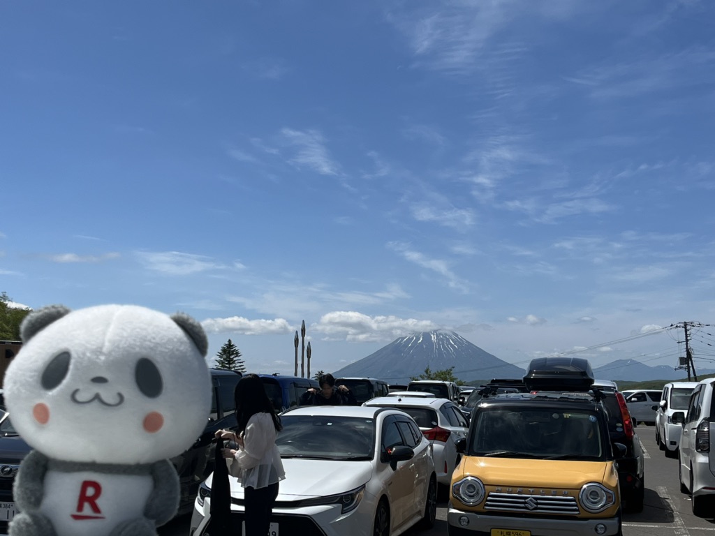 道の駅 望羊中山の写真