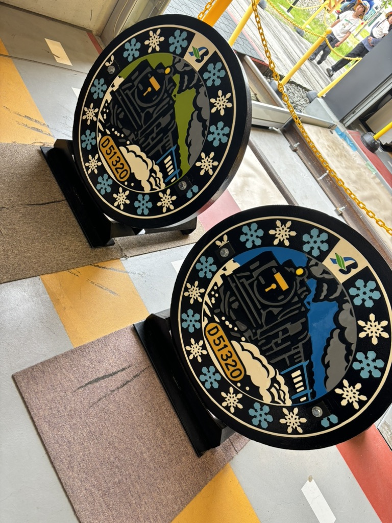 道の駅 あびらD51ステーションの写真