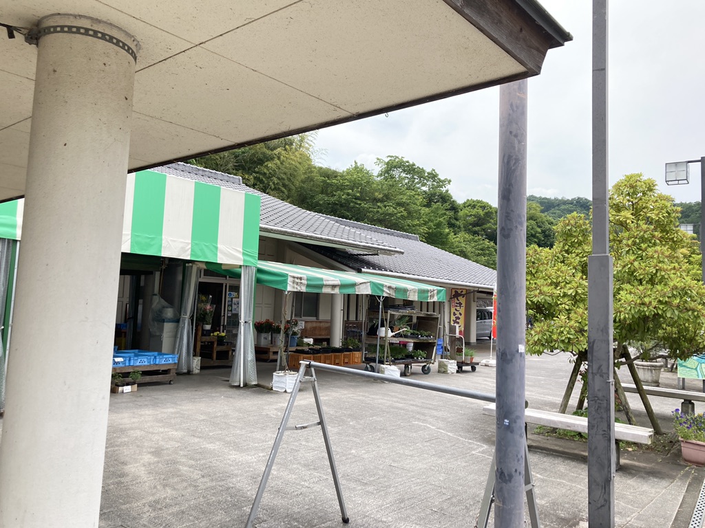 道の駅 ながおの写真