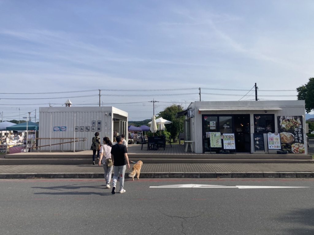 道の駅 はなぞのの写真