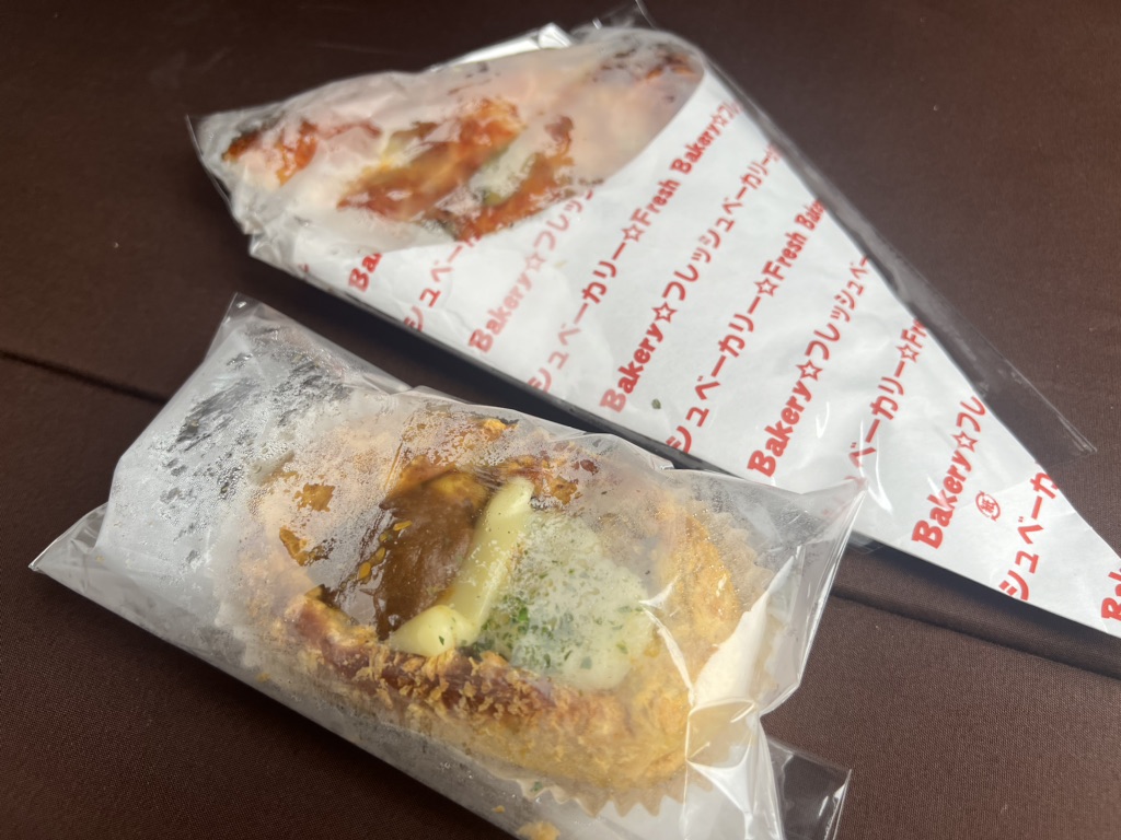 道の駅 八ッ場ふるさと館の写真