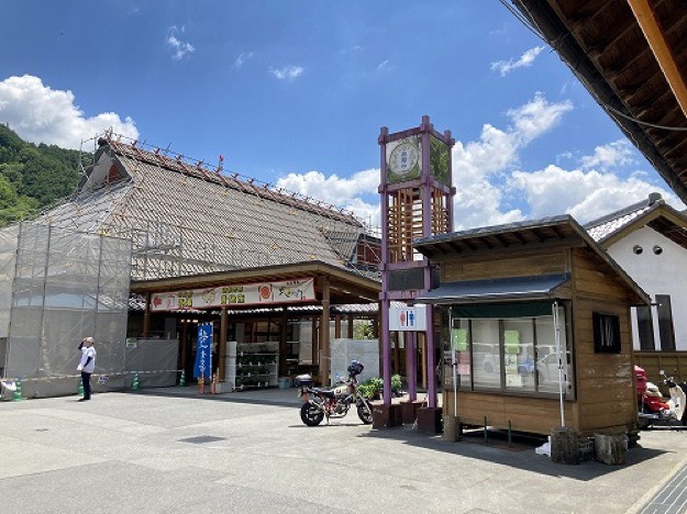 道の駅 日吉夢産地の写真
