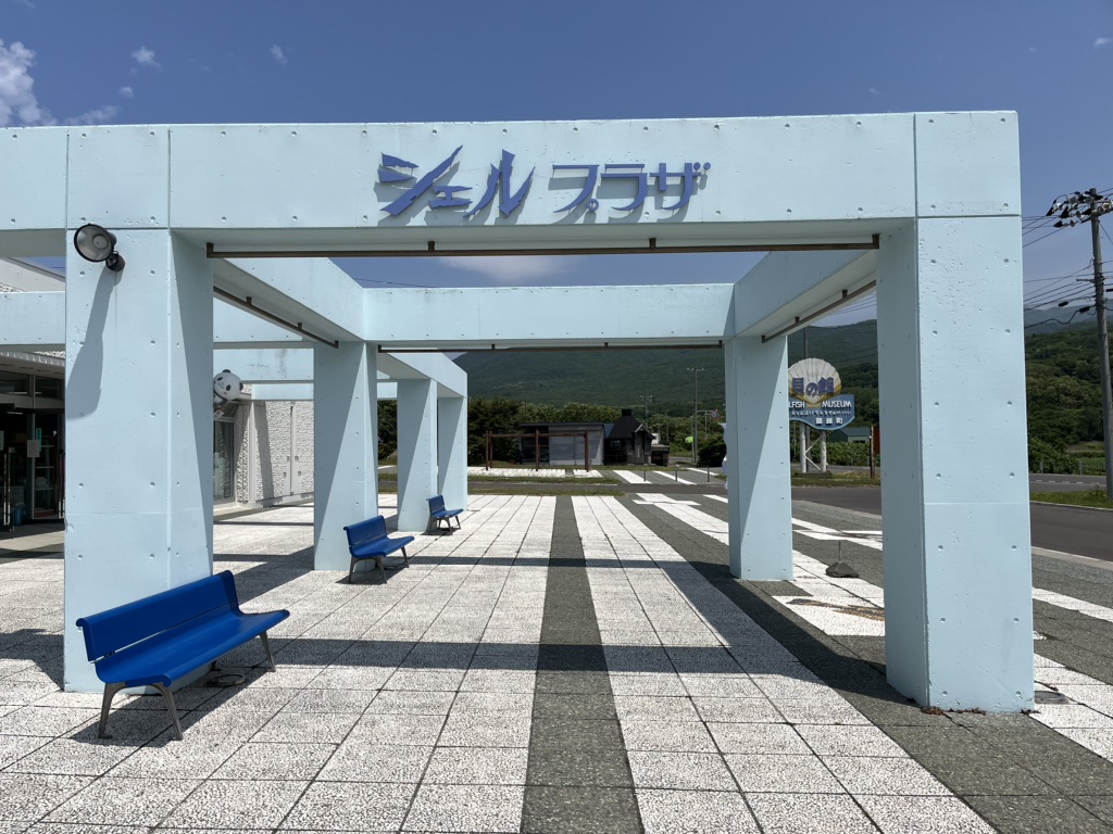 道の駅 シェルプラザ・港の写真