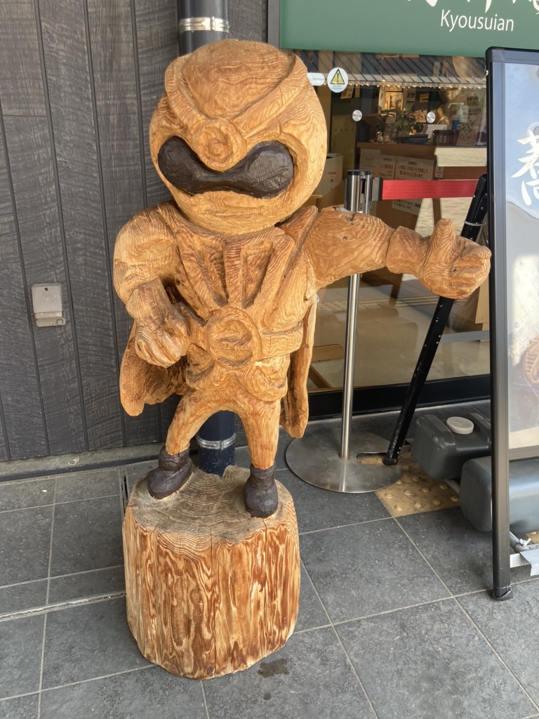 道の駅 日光の写真