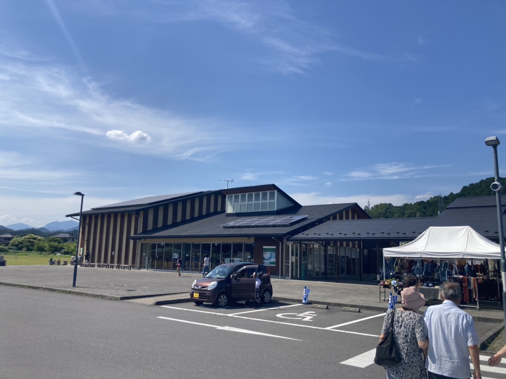 道の駅 湧水の郷しおやの写真