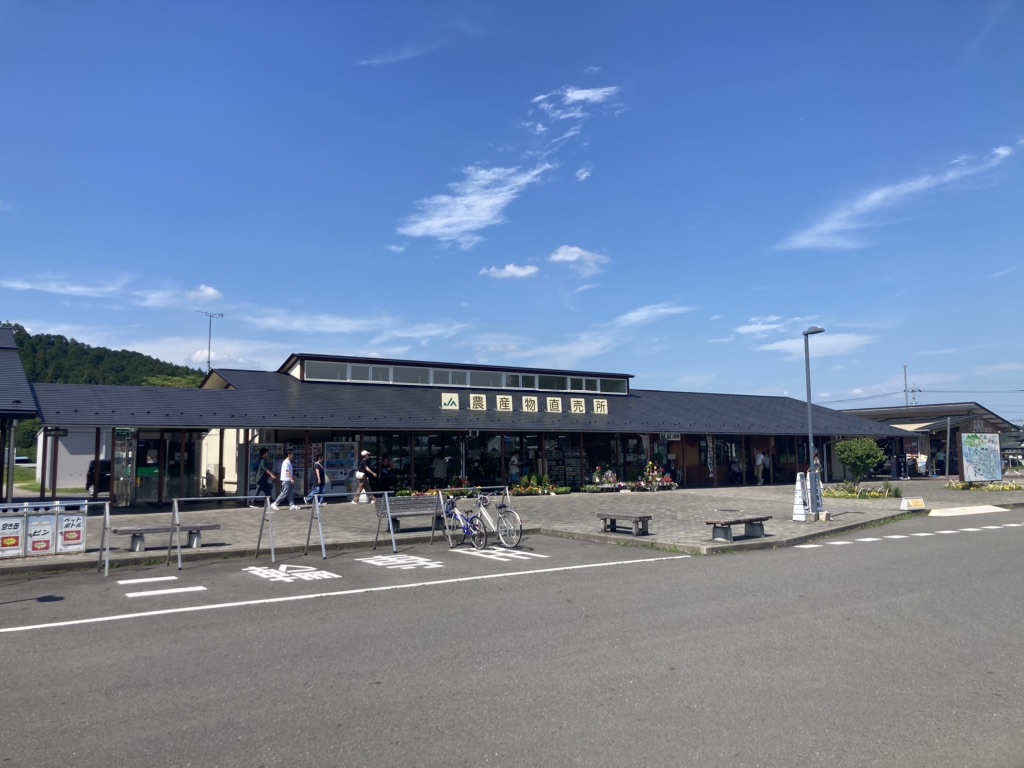 道の駅 湧水の郷しおやの写真