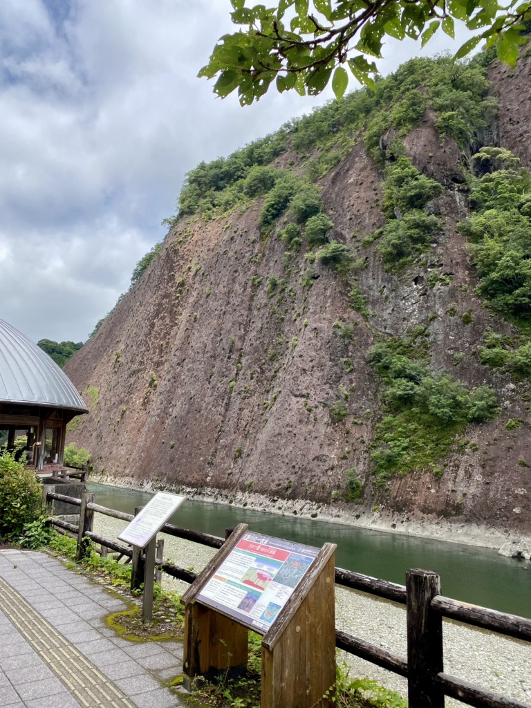 道の駅 一枚岩の写真