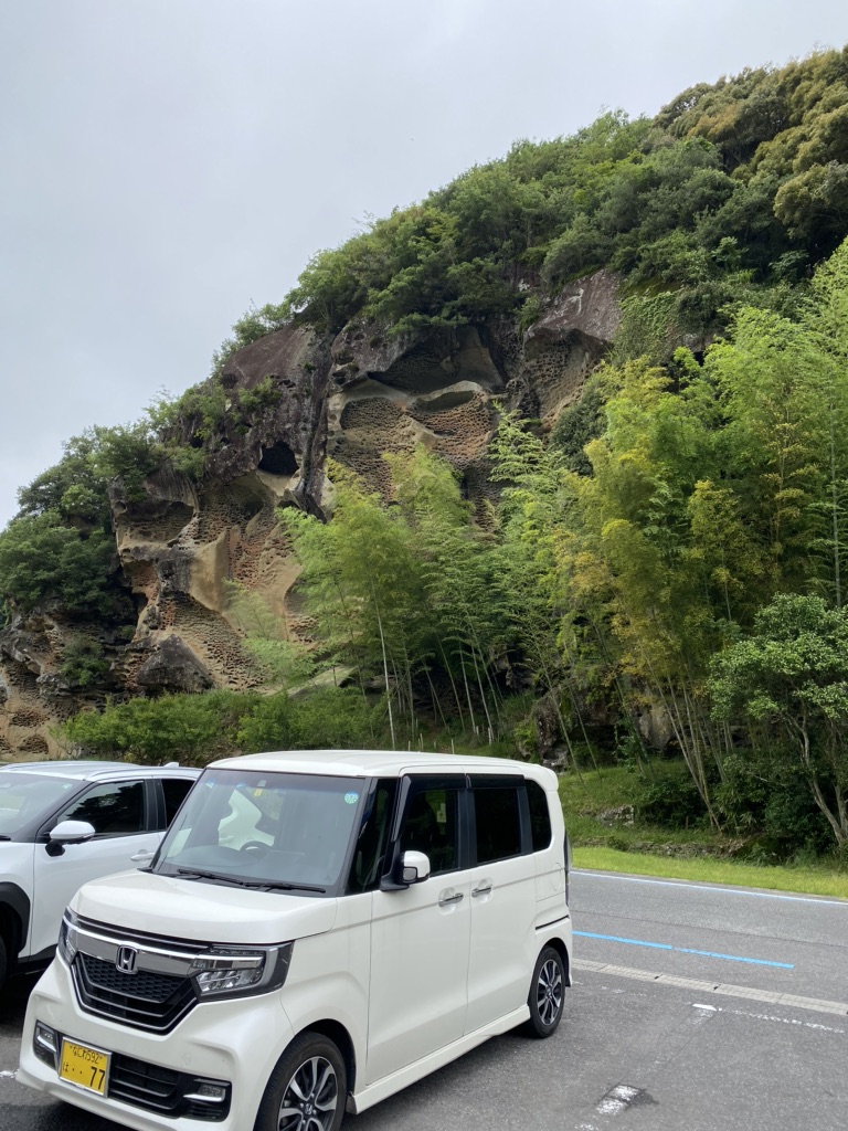 道の駅 虫喰岩の写真