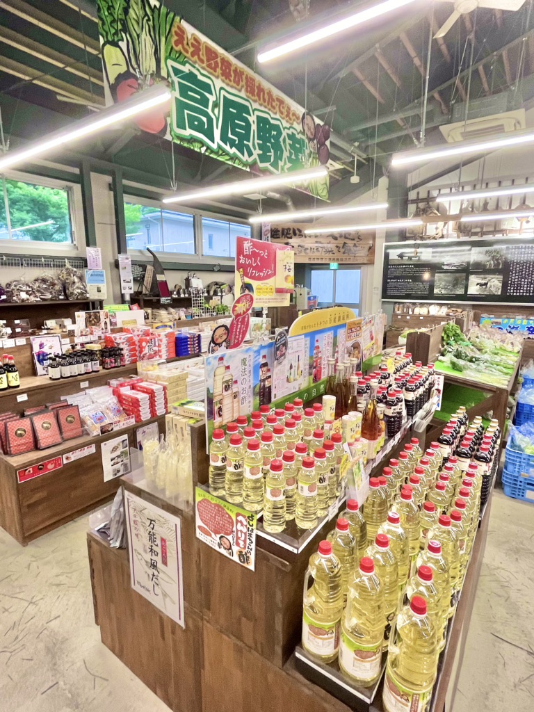 道の駅 村岡ファームガーデンの写真