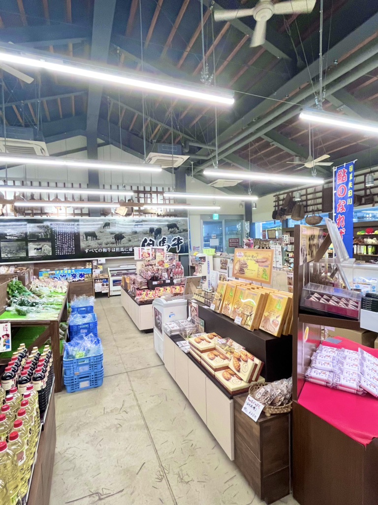 道の駅 村岡ファームガーデンの写真
