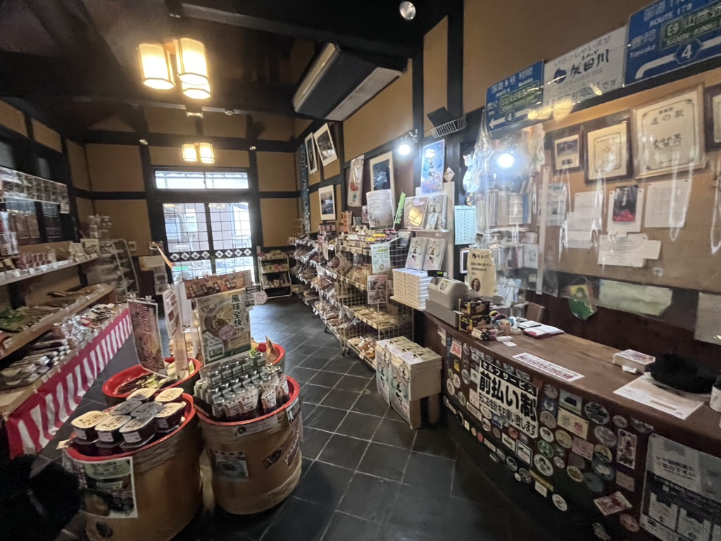 道の駅 あゆの里矢田川の写真