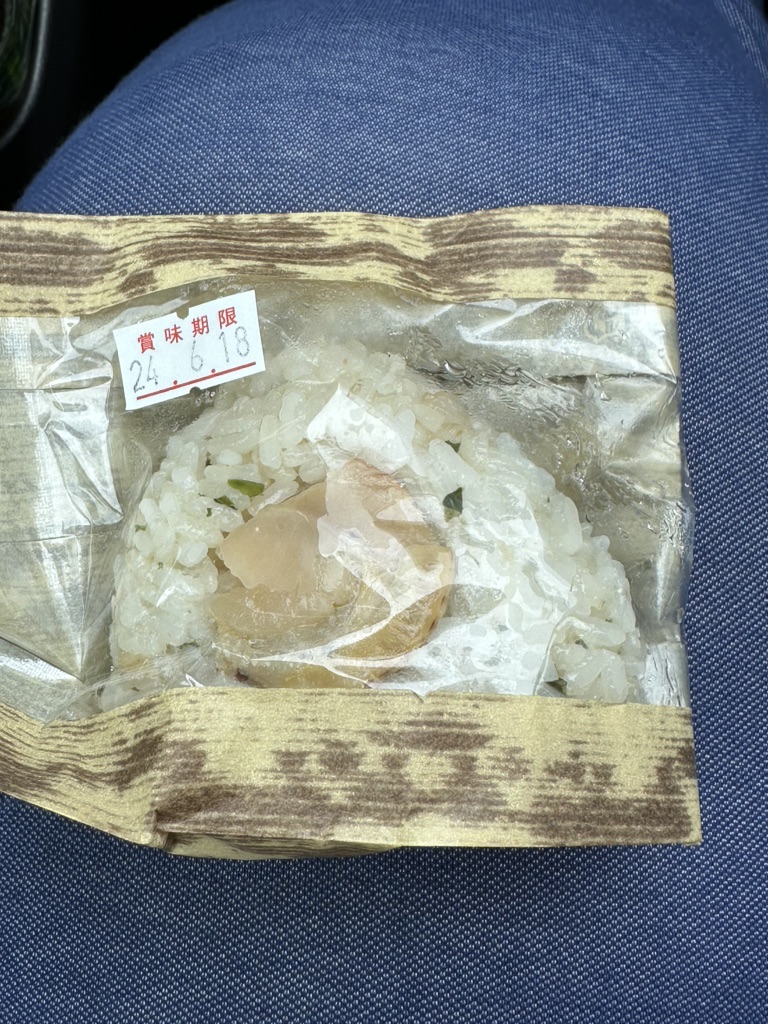 道の駅 釜石仙人峠の写真