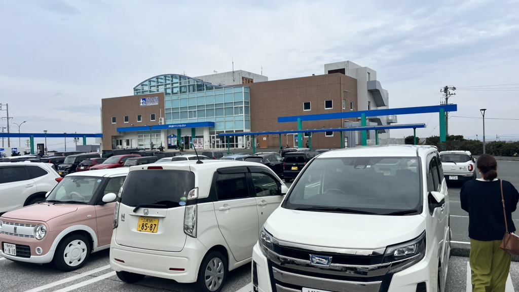 道の駅 伊良湖クリスタルポルトの写真