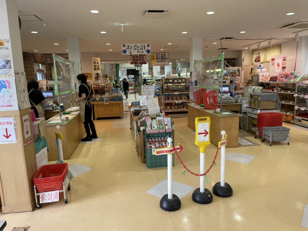 道の駅 クレール平田の写真