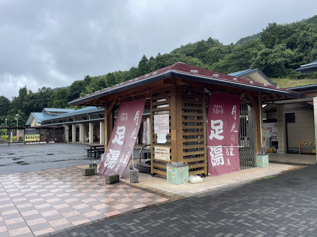道の駅 月見の里　南濃の写真