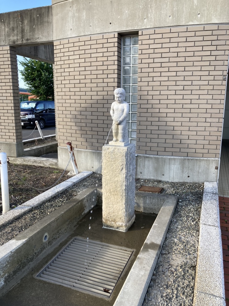 道の駅 かみゆうべつ温泉チューリップの湯の写真