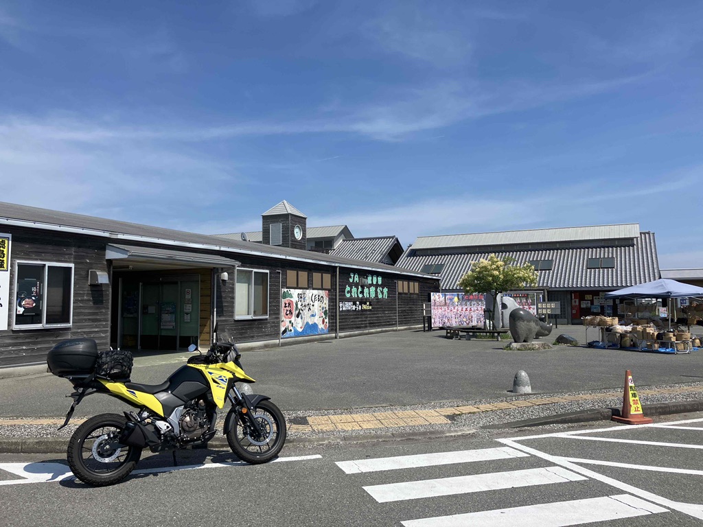 道の駅 公方の郷なかがわの写真