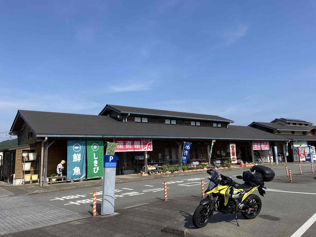 道の駅 日和佐の写真