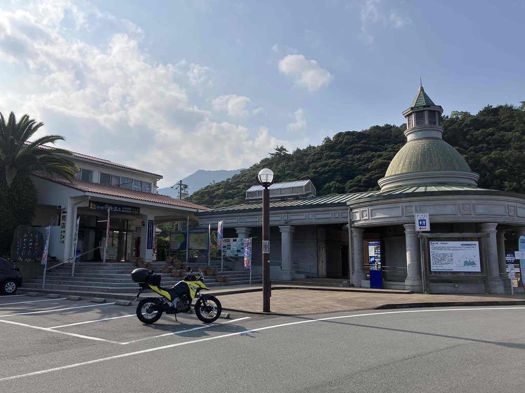 道の駅 宍喰温泉の写真
