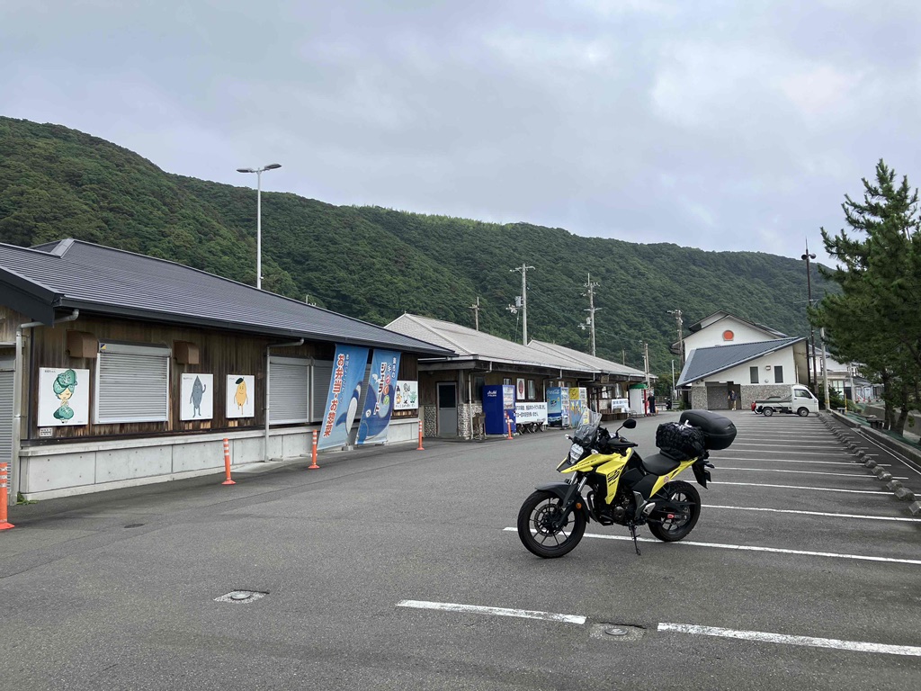 道の駅 キラメッセ室戸の写真